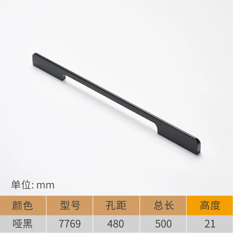 Poignée de porte noire silencieuse de précision en alliage d'aluminium, série de portes plates MB22/Ck262